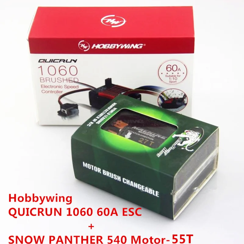 Щеточный электронный регулятор скорости Hobbywing QUICRUN 1060 60A ESC и Снежный Барс 540 мотор 35T 45T 55T электродвигателя с электронным регулятором хода(ESC) комбинации для 1/10 1/8 Гусеничный - Цвет: 1060 and 55T
