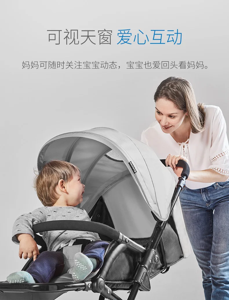 Американская коляска Babytrend с высоким пейзажем, легкая складная детская коляска