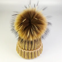 Модный женский вязаный натуральный мех со стразами шапки бини зимняя теплая шапка пушистый натуральный помпон из меха енота шапка для женщин
