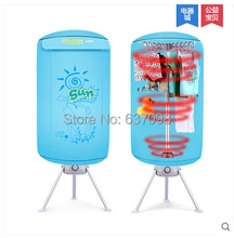 chinaguangdong Clothes Dryers MST-GYJ-5 220v electric clothes dryer drying machine household dmwd electric clothes dryer hot air drying shoe machine portable multifunctional garment bed warmer shoes baked device 110v 220v