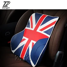 ZD 1 шт. комфортабельный автомобиль талии Подушки подушка для Citroen C4 C5 KIA Cerato SORENTO Ceed Opel Astra H J G знаки vectra c