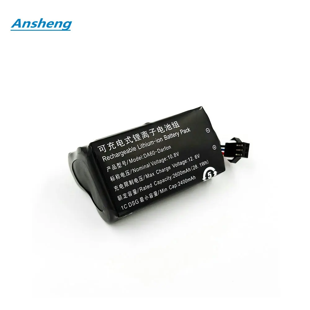 

Ansheng High Quality 12.6V 2600mAh battery for Ecovacs TCR360 D36A/B/C/E DA611 DB35 DA60