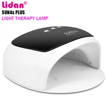 LIDAN SUN 4 SE 12 UV светодиодный/LED двойной источник света 24 Вт Сушилка для ногтей 30 S/60 S/90 S синхронизации умный инфракрасный сенсор не повредить глаз