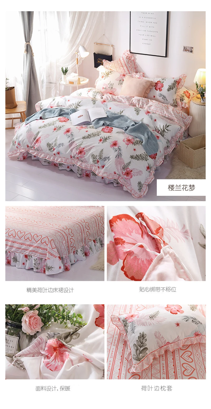 详情图(15)