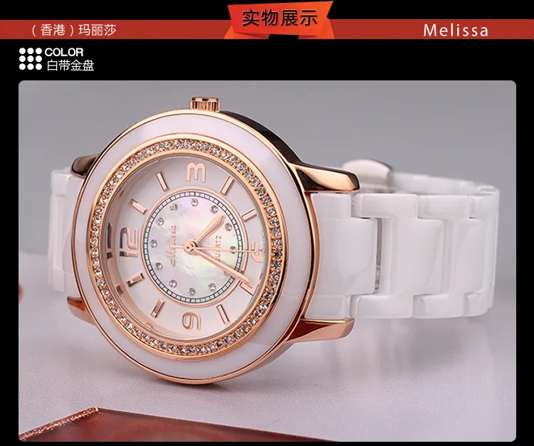 Элегантные женские керамические наручные часы MELISSA, Блестящие кристаллы, нарядные часы, элегантные женские аналоговые часы Montre femme