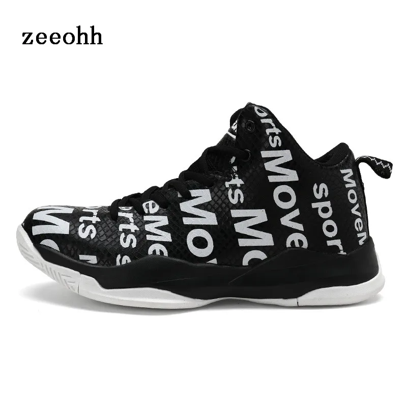 personalized basketball shoes