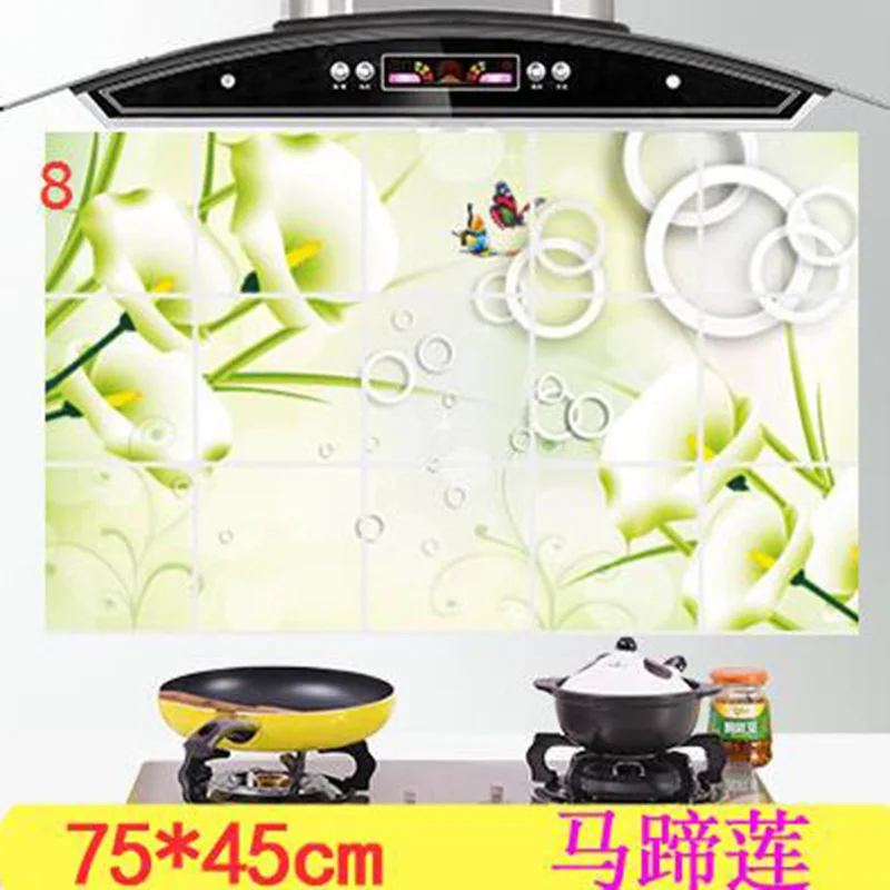 8 1 шт., 75*45 см, наклейки на стену для кухни, дымовая выхлопная фольга, масляная наклейка, домашний декор, художественные аксессуары, декор для спальни, 8z - Цвет: 8