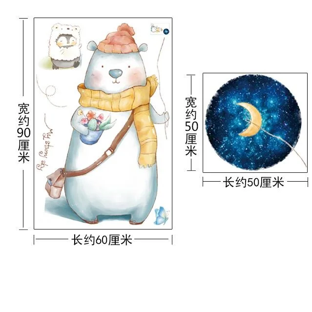 QQ20180216084051