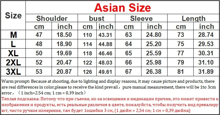 Зимняя теплая клетчатая Повседневная рубашка флисовая одежда пальто Клетчатая Мужская Фланелевая Плотная хлопковая высококачественная повседневная мужская блузка с длинными рукавами