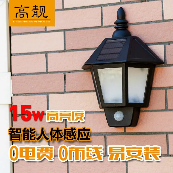 

Led outdoor solar lights human body induction hexagonal wall lamp outdoor garden lamp wall light door caplights