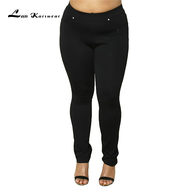 Женские осенне зимние брюки карандаш с завышенной талией|elastic trousers|high waist elastic