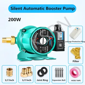 

220-240V,G 1/2'' Household Automatic Booster Pump 200W Boost Pressure Water Pump for Gas/Solar Water Heater