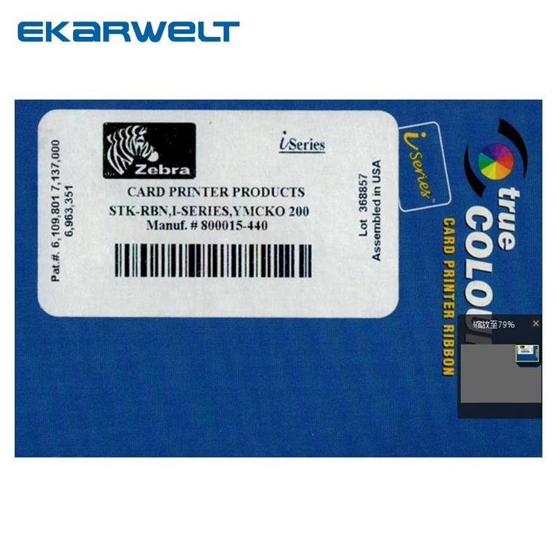 original Zebra i Series YMCKO Ribbon 800015-440 200 Print for P310i P320i P330i P420i P430i and P520i | Компьютеры и офис