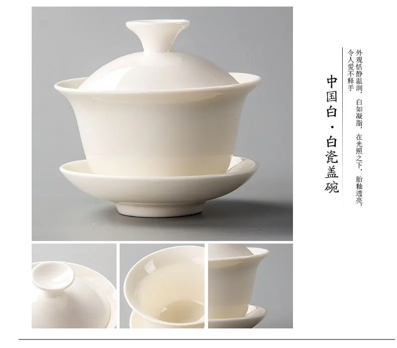 Китай Ручная роспись Чайный сервиз белый фарфор Gaiwan чайный фарфоровый горшок набор для путешествий