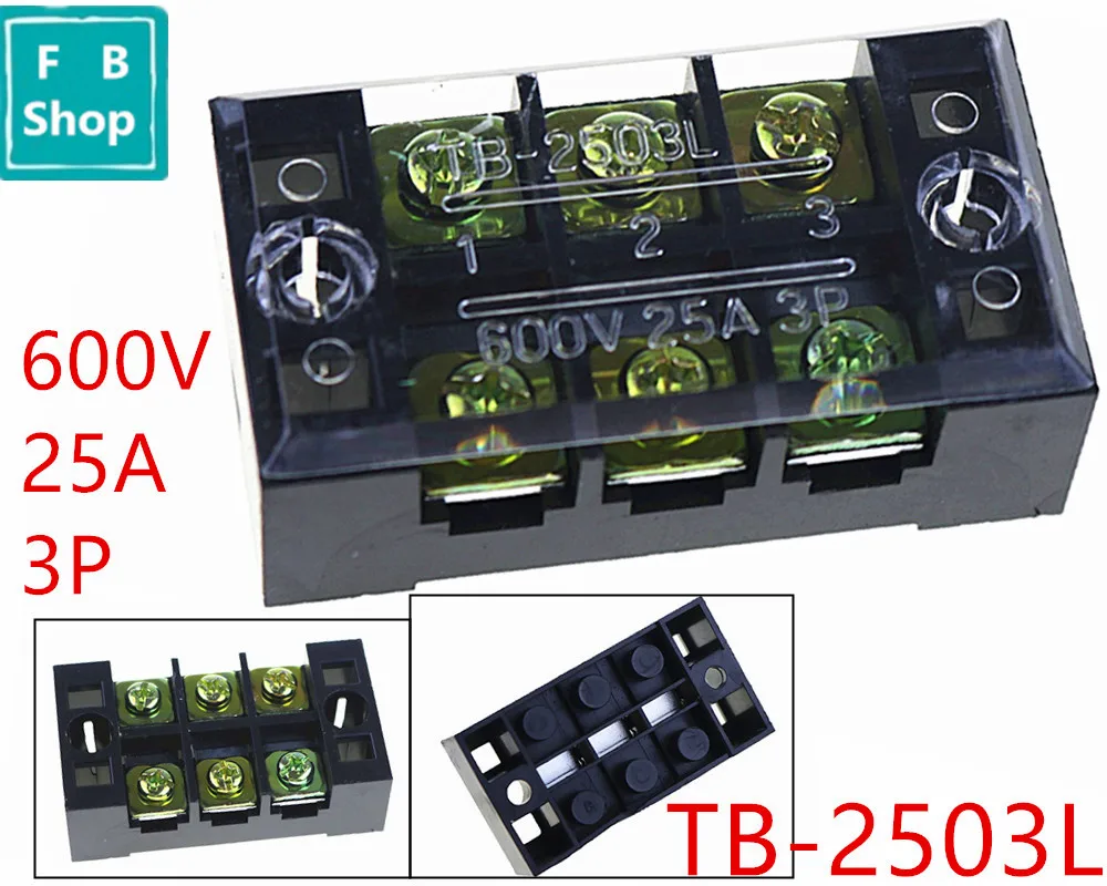 1 шт. TB 2503 2503L 600V 25A 3 позиционный Барьерный клеммный блок соединитель