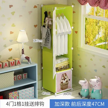 Clothes Storage Wardrobe Fashion Cabinet Mini Diy Shopee Philippines
