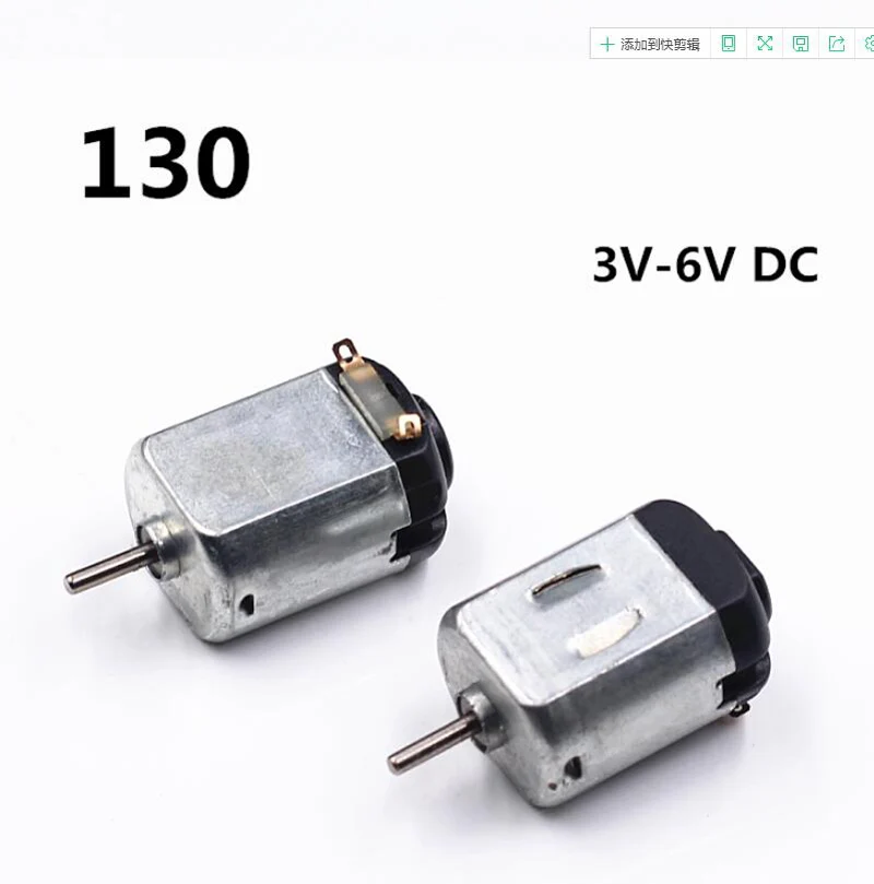 16639-