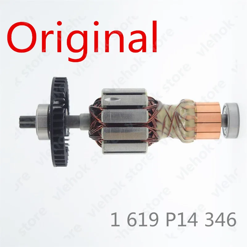 Armature Rotor For BOSCH GBH180-LI GBH18V-20 1619P14346 Power Tool Accessories Electric tools part Armature Rotor For BOSCH GBH180-LI GBH18V-20 1619P14346 Power Tool Accessories Electric tools part