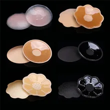 Высокое качество, 1 пара силиконовых подушечек для бюстгальтера, накладки для бюстгальтера, клей для кожи, многоразовые невидимые лепестки груди, вечерние накладки