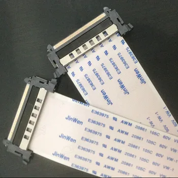

LVDS FFC Connection Line 51 Cores Same Direction (60cm long) Gilded Shielded Wire