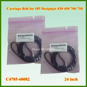

C4705-60082 C3190-40048 Carriage Belt D size A1 24'' inch for HP 230 250C 330 350C 430 450C 455CA 488CA 600 700 750C 755 820