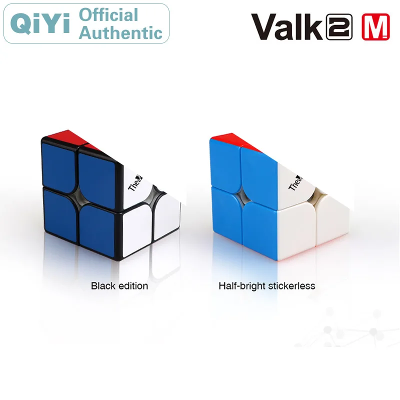 

QiYi The Valk Valk2 M Magnetic 2x2x2 Magic Cube 2x2 Magnets Cubo Magico Speed Cube Twisty Puzzle Antistress Toys For Children