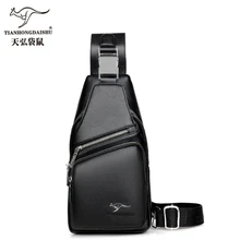 Новое поступление, мужская повседневная сумка через плечо из искусственной кожи, дорожная сумка через плечо, сумка-мессенджер для IPAD, нагрудные сумки