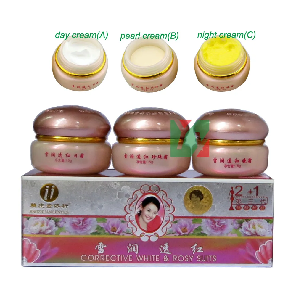 100 original yiqi Beauty Whitening remove frekcle A A C cream 1
