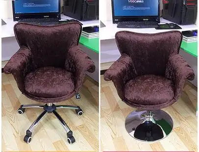 Удобные Модные розовый стул компьютера. Домашняя игра chair30