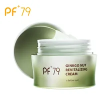 PF79 Ginkgo Biloba Extract Facial Cream Nut Revitalizing Cream Hydrating Refresh Skin Care Moisturizing Daily Face Cream
