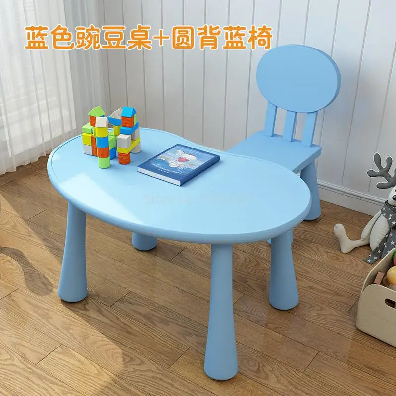 Детский стол и стул, набор для детского сада, стол и стулья, детский стол для обучения, домашний игрушечный стол - Цвет: ml7