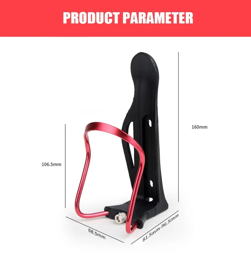 bottle cage (1)
