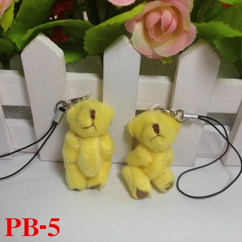 PB-5