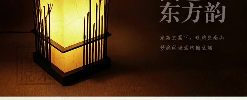 Современный китайский стиль, бамбуковые настольные лампы, креативная прикроватная лампа для гостиной, спальни, для исследования глаз, деревянные настольные лампы ZA627 ZL117 YM