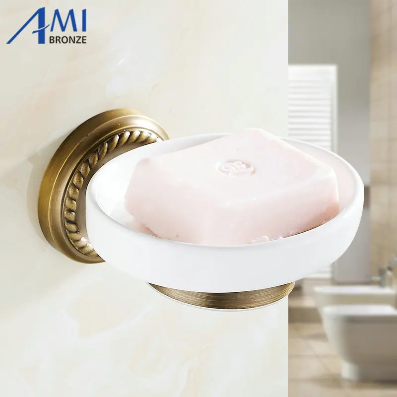 AB1 Series Antique Brass Soap Dishes Disk Holder Bathroom Accessories