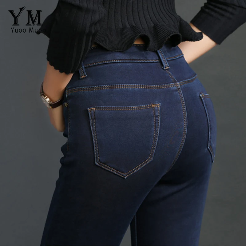 YuooMuoo New Velvet Thicken Warm Winter Jeans for Women Female Stretch Simple Pencil Jeans Femme High Street Fashion Denim Pants