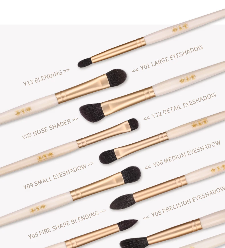 9支羊毛眼影刷_03