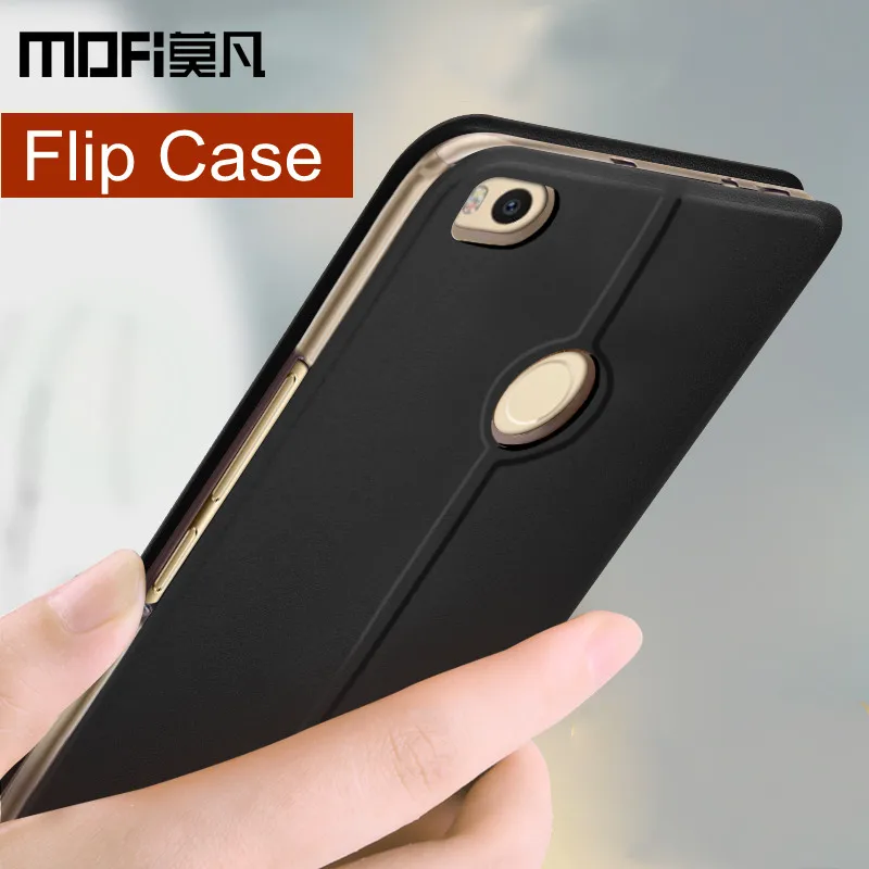 Xiaomi Max 2 Купить Чехол