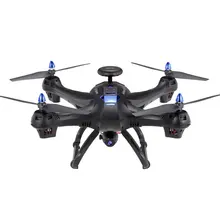 4CH 2 4G Remote Control Quadcopter Toys Professional 5G Camera WIFI font b GPS b font