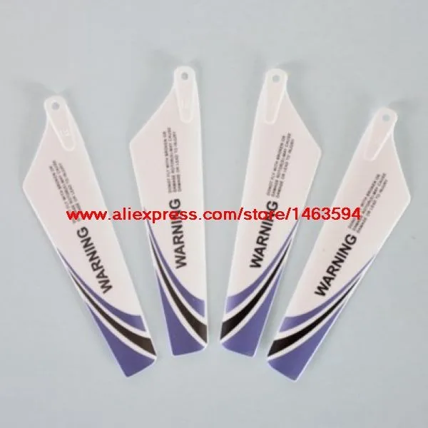 S107G-02 Main blade(Blue)