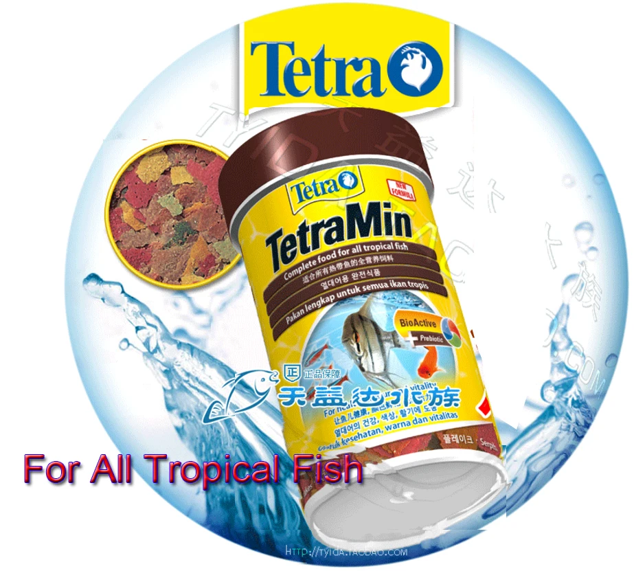 TetraMin тетра мин штапельного корма для всех декоративных рыб кормушка для рыб