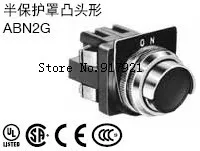 

[ZOB] 30mm jog switch ABN2G11 half guard nose type ABN2G22 idec Izumi import button --3pcs/lot