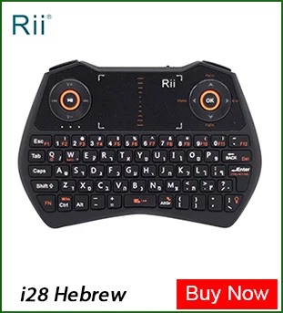 hebrew-items_03
