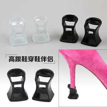 

Best selling high bunion corrector foot care tool heel protector Horseshoe heel anti-slip wear Lady's heel Heel cover