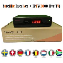 1 Year Europe France Sweden iptv decoder Linux cccam satellite receiver with 2600 Live TV Sport Moives News Kid free shipping
