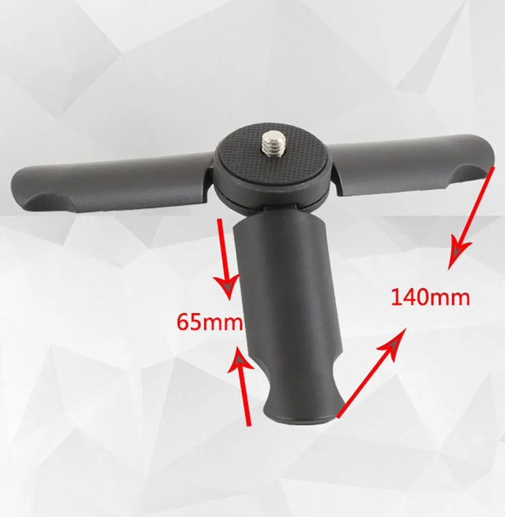 tripod (3)