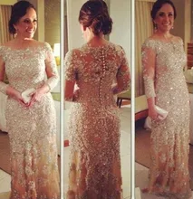 Kaftan Scoop Appliques Champagne Tulle Mermaid Long Sleeve Gown 2016 Evening Dress Vestido Festa longo robe De soiree Dresses Kaftan Scoop Appliques Champagne Tulle Mermaid Long Sleeve Gown 2016 Evening Dress Vestido Festa longo robe De soiree Dresses
