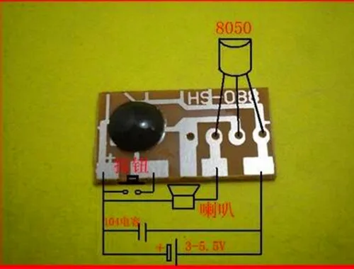 Бесплатная доставка! 6 шт. музыкальный интегрированный IC/trigger/Традиционный