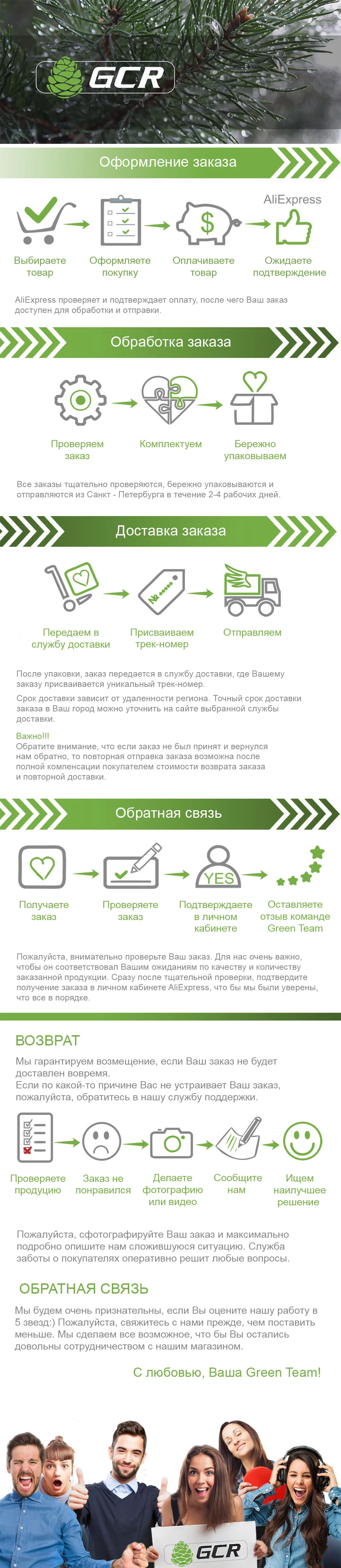 ^4D56C92C6CEFCDA0ECED3F3A513A50F0F369EC207D631A2D0E^pimgpsh_fullsize_distr