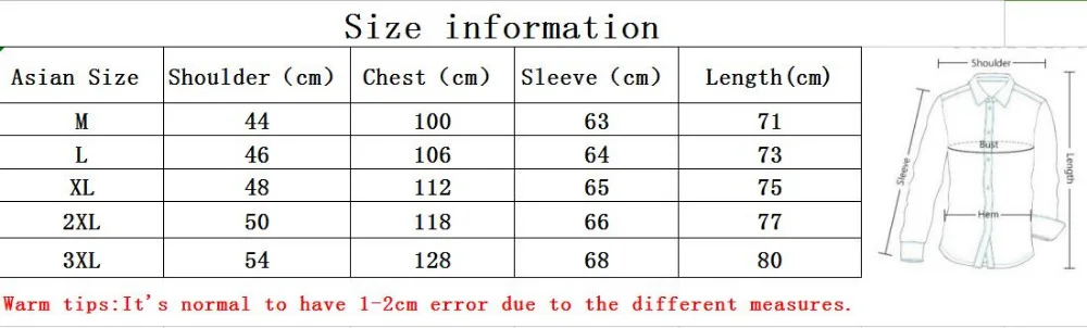 QQ20181124135432